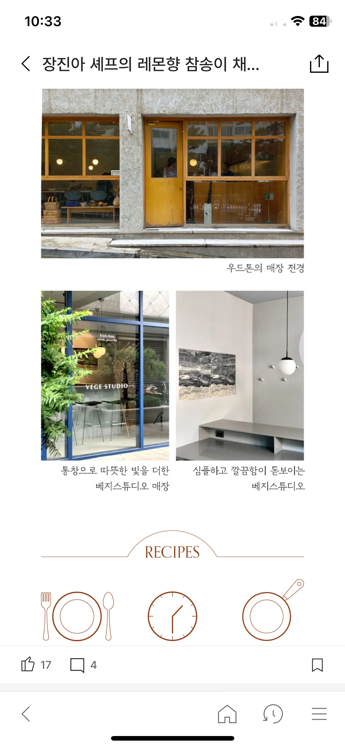 Test Image 24